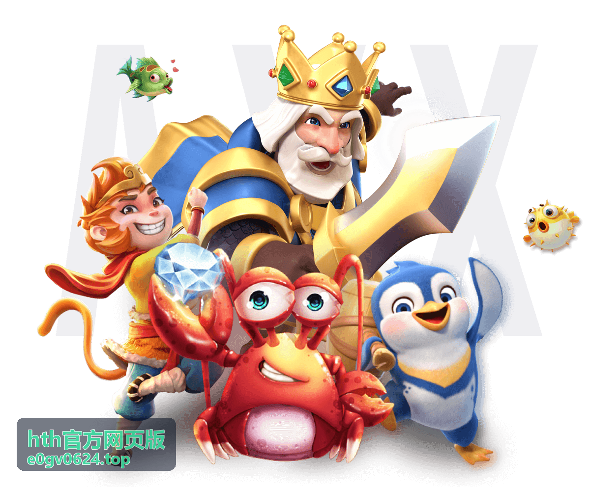 对线细节突破实战技巧 hth官方网页版
