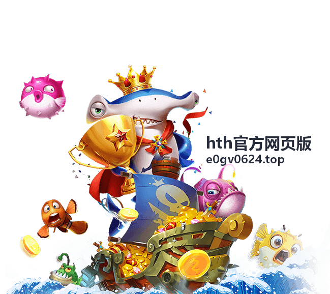 复盘与大势观实战技巧 hth官方网页版